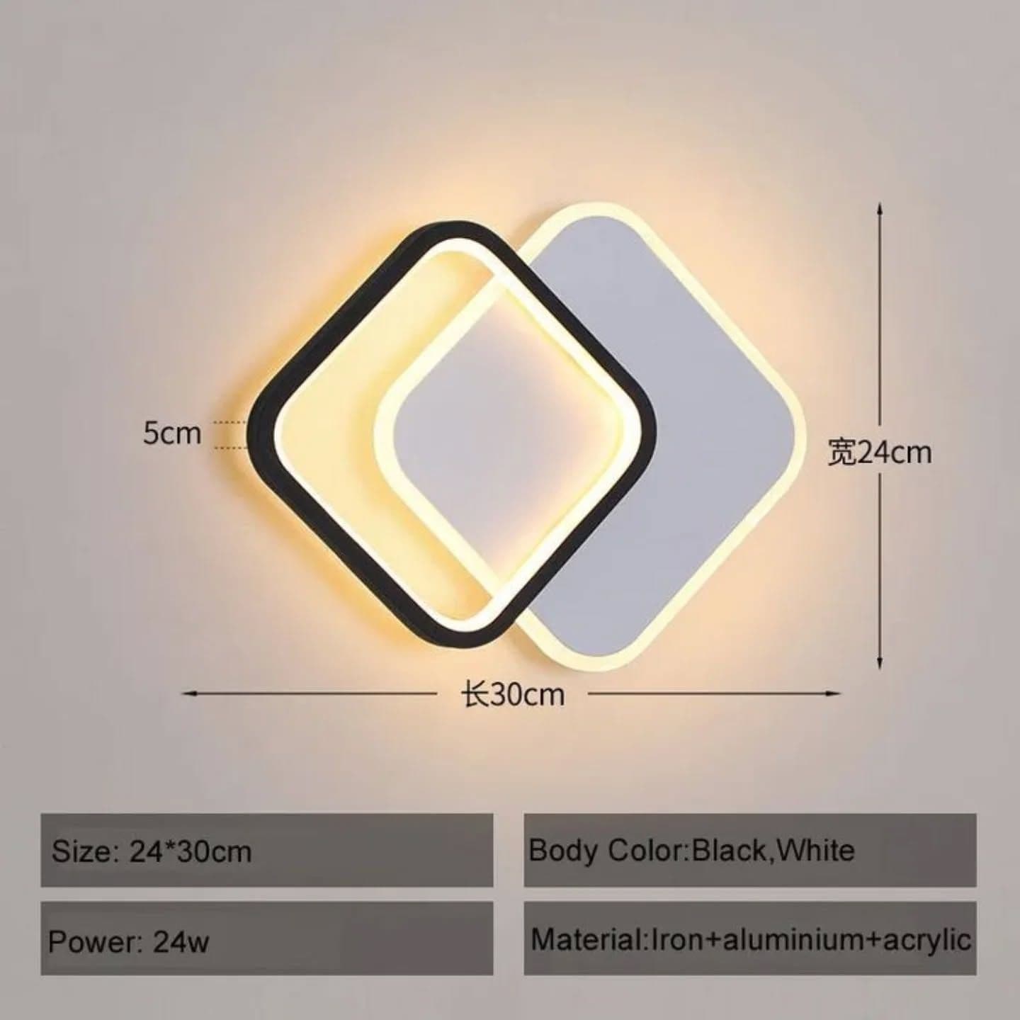 Modern Black and White Geometric LED Wall Light
